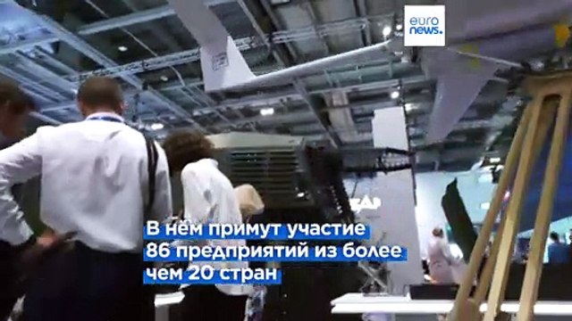 Киев созывает международный форум по производству оружия