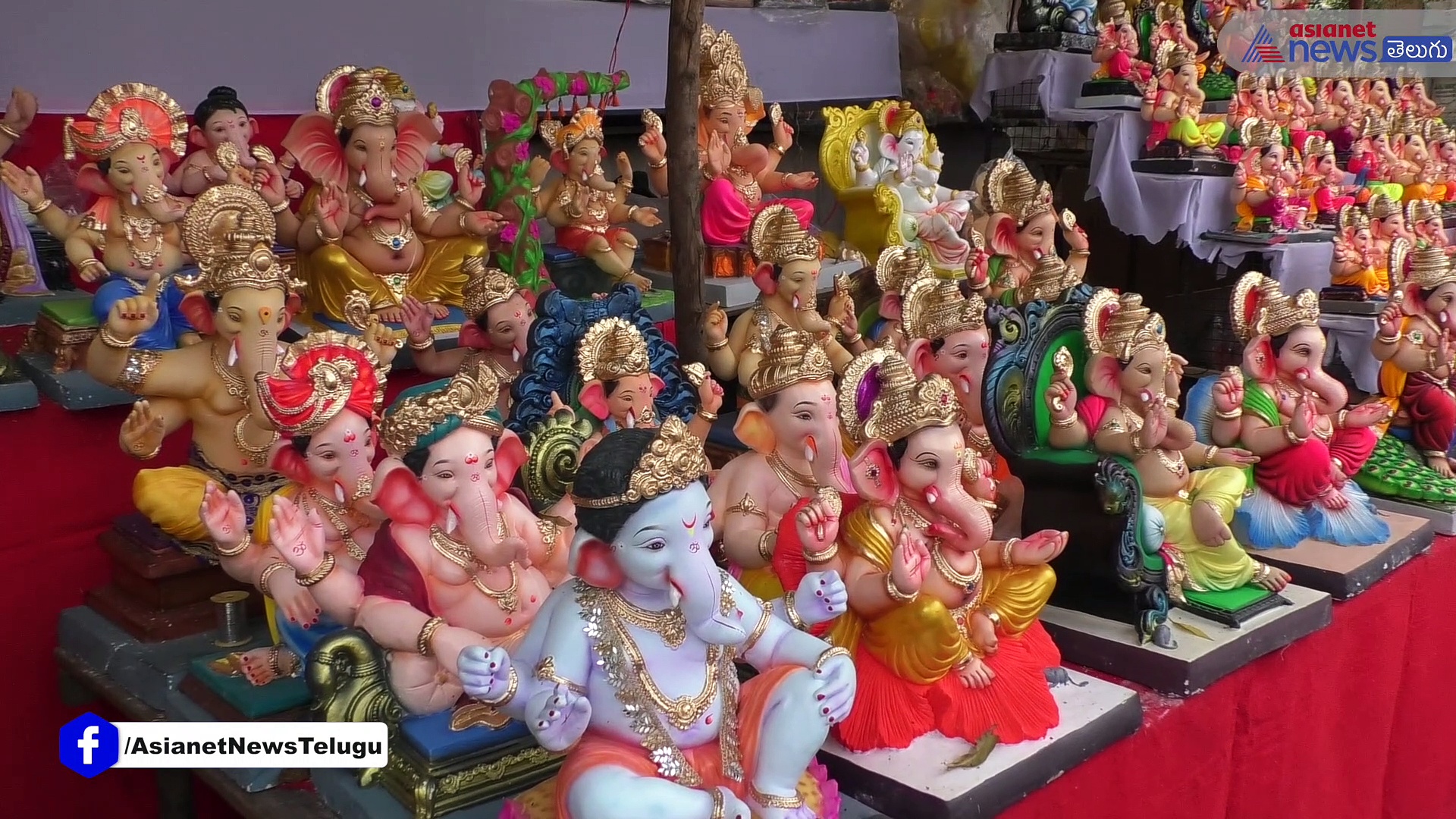 హైద్రాబాద్ వినాయకుడికి ఎన్ని రూపాలో.. విగ్రహాల ధరలు ఈ విధంగా...