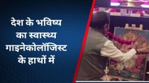 आगरा: गाइनेकोलॉजिकल सोसाइटी की दो दिवसीय कार्यशाला, डॉ.हर्षवर्धन ने किया शुभारंभ