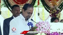 CM KCR Comments On Indiramma Houses | National Unity Celebrations | V6 News