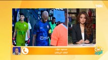 اوسوريو فشل في إعداد الفريق.. ناقد رياضي يكشف أسباب خسارة الزمالك أمام  