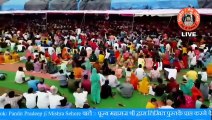 जुआ खेलने वाले एक बार जरूर सुने महाराज जी का ये प्रवचन  - Pandit Pradeep Ji Mishra Sehore Wale