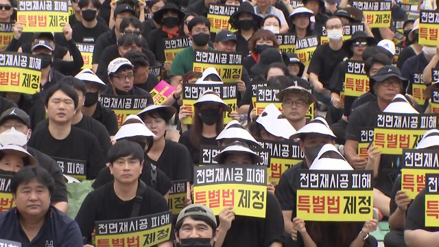 재시공 결정 'GS 검단 아파트' 입주자들 보상금으로 방 한칸 못 구해 / YTN