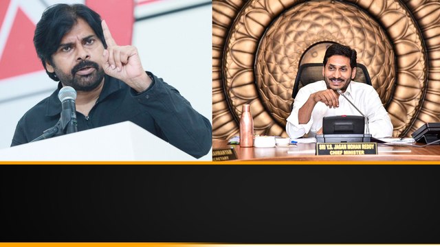 దుమారం రేపుతున్న Pawan Kalyan కామెంట్స్ | YSRCP Vs Janasena TDP | Telugu Oneindia