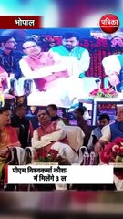 प्रधानमंत्री नरेंद्र मोदी के जन्मदिन पर योजना लांच