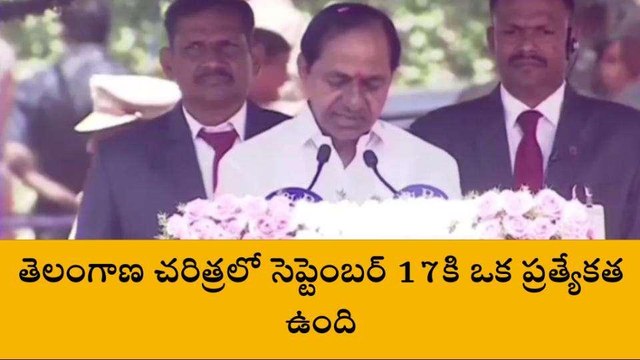 గతంలో తెలంగాణకు తీవ్ర అన్యాయం జరిగింది.. సీఎం కేసీఆర్