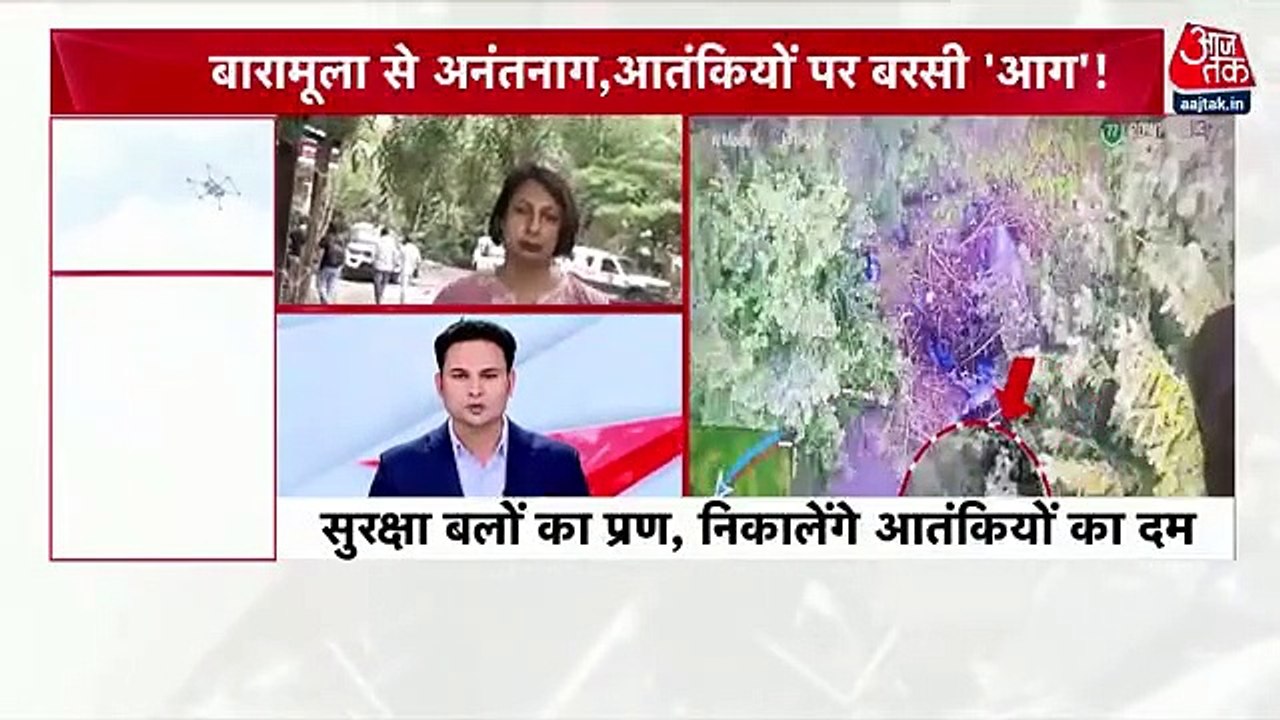 Drone attack on hideouts of terrorists in J-K's Anantnag