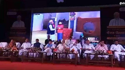 ग्वालियर: विश्वकर्मा जयंती पर PM मोदी ने दी सौगात, हुआ सीधा प्रसारण