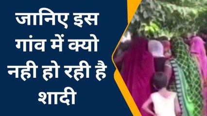 जौनपुर: शराब के ठेके की वजह से इस गांव में लड़को की नही होती शादी