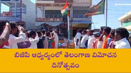 నల్గొండ: మేం అధికారంలోకి రాగానే.. అధికారికంగా నిర్వహిస్తాం..!