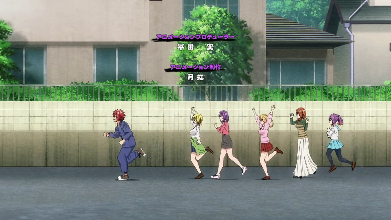 Temple Episodes 11