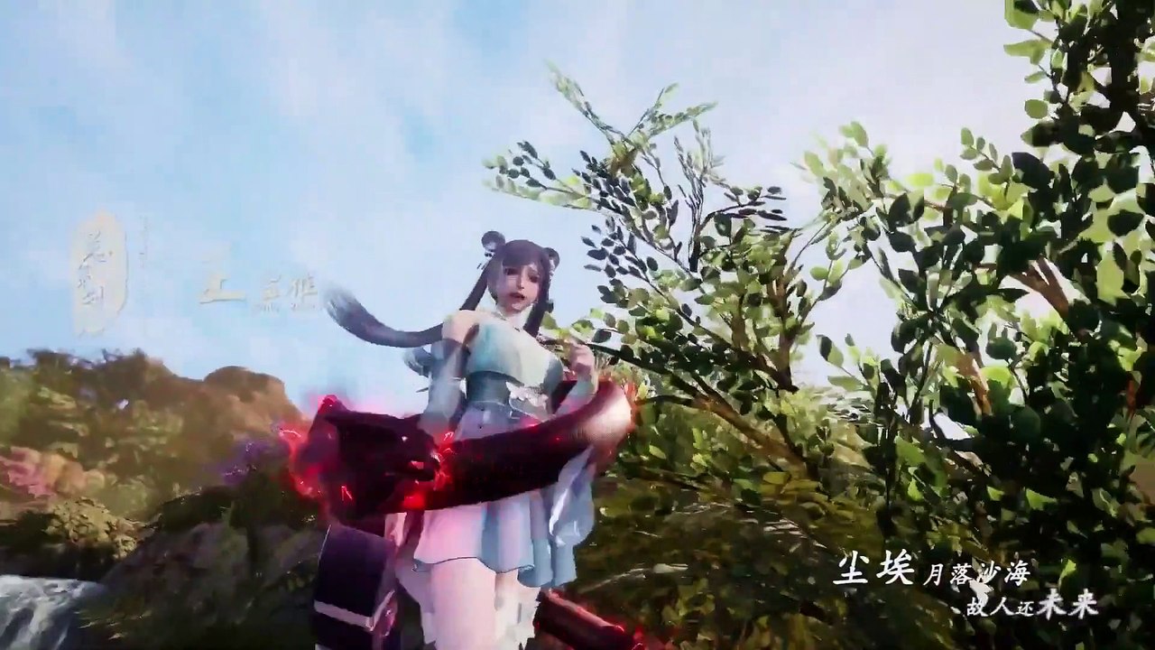 Mon Dam Gio Quen Phang Heng Hao Alre