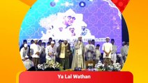 Ya Lal Wathan | Habib Bidin Assegaf & Az Zahir | Kudus, 23 Agustus 2023