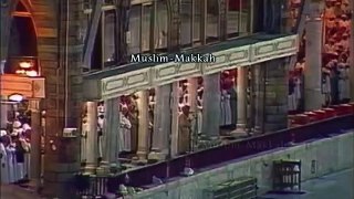 Makkah in 1985 a beautiful video