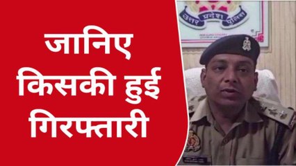 कानपुर: शातिर लुटेरा गिरफ्तार, कई वारदातों को दे चुका है अंजाम