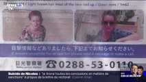 Disparition de Tiphaine Véron au Japon: les juges français ont reçu la famille