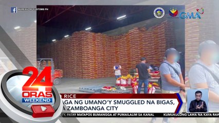 2 bodegang imbakan ng umano'y smuggled na bigas sa Las Piñas at Cavite, sinalakay ng Customs | 24 Oras Weekend