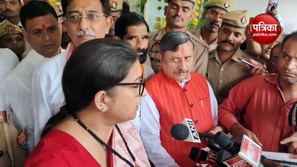 Video: झांसी पहुंची केंद्रीय मंत्री स्मृति ईरानी ने राहुल गांधी पर कसा तंज, बोलीं- 2019 में भी थे पूरे विपक्ष के प्रत्याशी