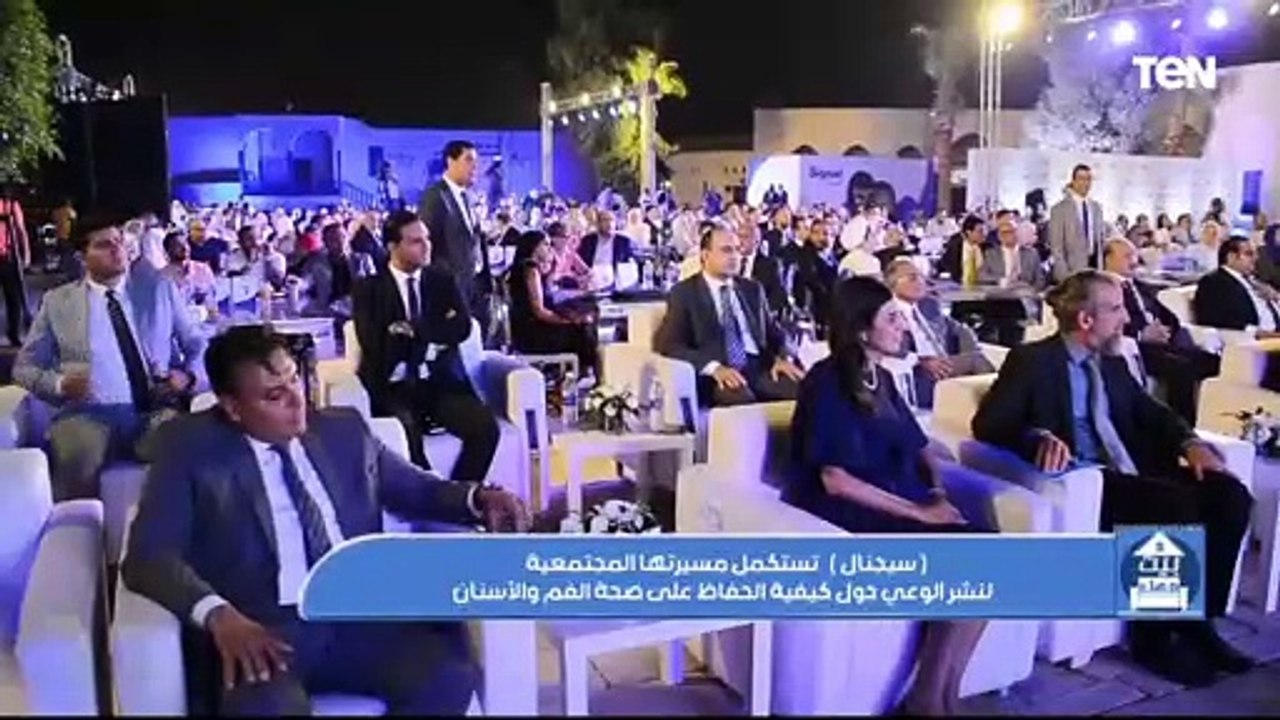 «سيجنال» تستكمل مسيرتها المجتمعية لنشر الوعي للحفاظ على صحة الفم والأسنان
