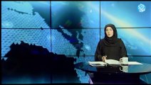 نشرة أخبار قناة اللؤلؤة | 16-9-2023