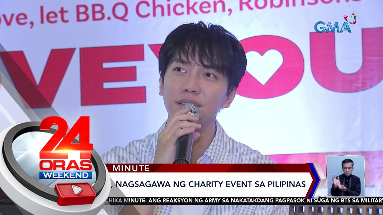 Chika in a Minute: Lee Seung Gi sa PH charity event; ATEEZ sa PH concert; "Firefly" nina Ysabel Ortega at Miguel Tanfelix | 24 Oras Weekend