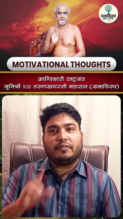 बच्चों को खूब पढ़ाना लिखाना... SHORTS VIDEO || MOTIVATIONAL SHORTS ||