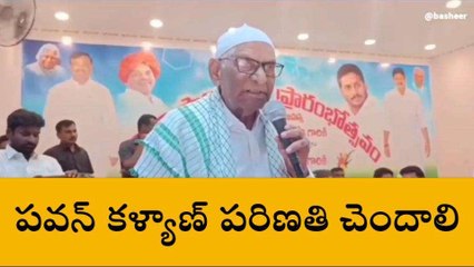 గుంటూరు జిల్లా: జగన్మోహన్ రెడ్డి ఓటమిని నీ తరంలో చూడలేవు - ఉమ్మారెడ్డి