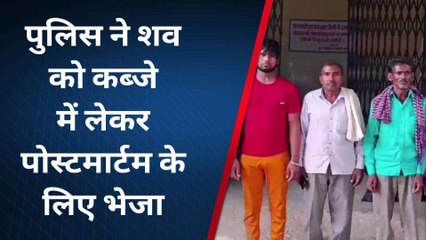 बदायूं : बेटे को खाना देने जा रहे पिता को कार ने मारी टक्कर, हुई मौत