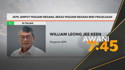 JKPK jemput Peguam Negara, bekas Peguam Negara beri penjelasan