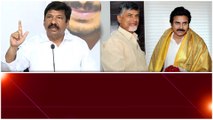 TDP Janasena Alliance పై Jogi Ramesh Analysis | Telugu Oneindia