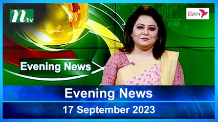Evening News | 17 September 2023 | NTV Latest News Update