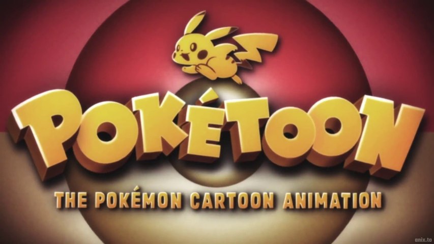 ポケットモンスター VOL.1: THE ANIMATION (スーパークエスト