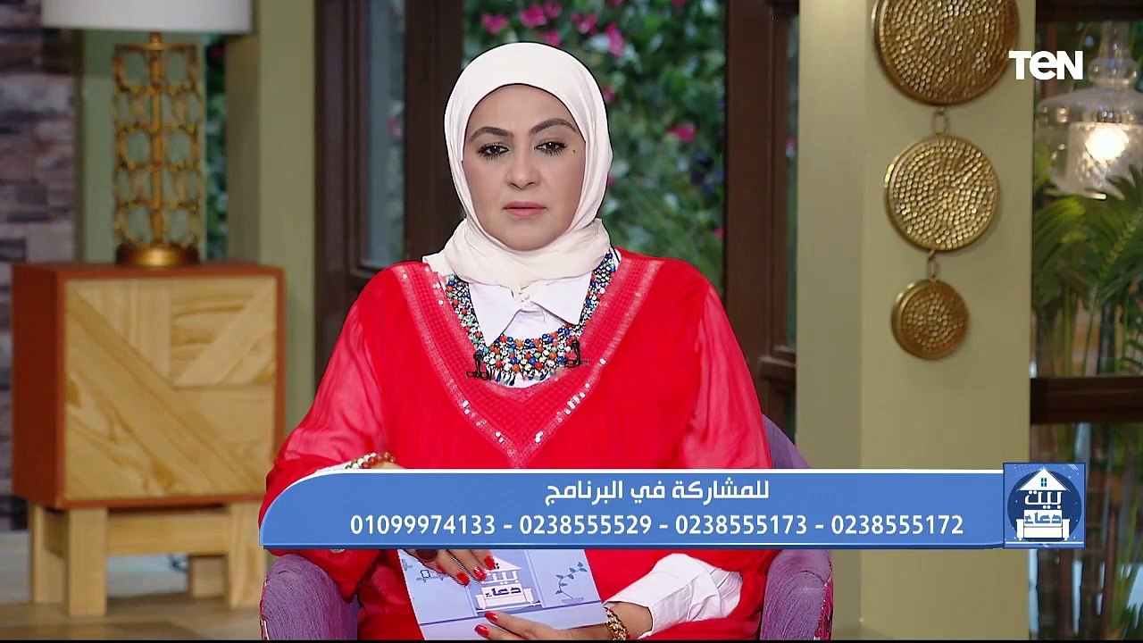 فقرة مفتوجة للرد على تساؤلات جمهور البرنامج.. وجهود مؤسسة "فذكر" في مساعدة الأسر الفقيرة | بيت دعاء