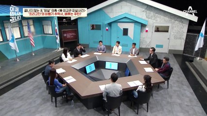 프리고진의 사망! 한때 푸틴의 남자였던 프리고진의 죽음과 관련한 의혹