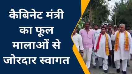 फतेहपुर: कैबिनेट मंत्री राकेश सचान ने नवनिर्वाचित पदाधिकारियों को दिलाई शपथ