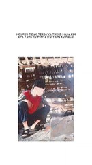 Beryukur atas apa yang telah Allah berikan nikmat yang tiada tara