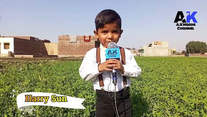 Harry Sun|| Zaboor 91 in urdu|| A.K Masihi Channel