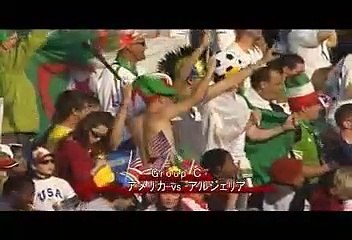アメリカ vs アルジェリア [5分ダイジェスト]