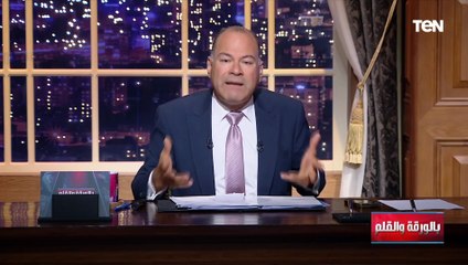 الديهي يكشف مخططات البرادعي وأعوانه قبل الانتخابات: الصندوق هو اللي جاب هتلر اللي ولع في العالم