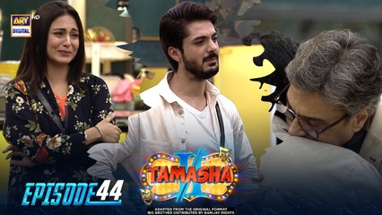 Tamasha Season 2 Episode 44: The Ultimate Adventure Continues! 🚀