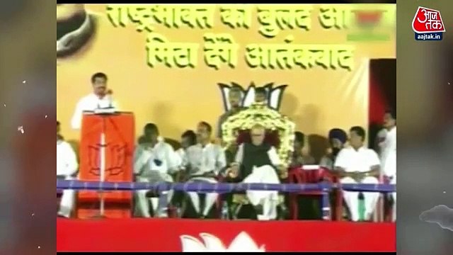 When Congress leader Jairam Ramesh praised Modi's management