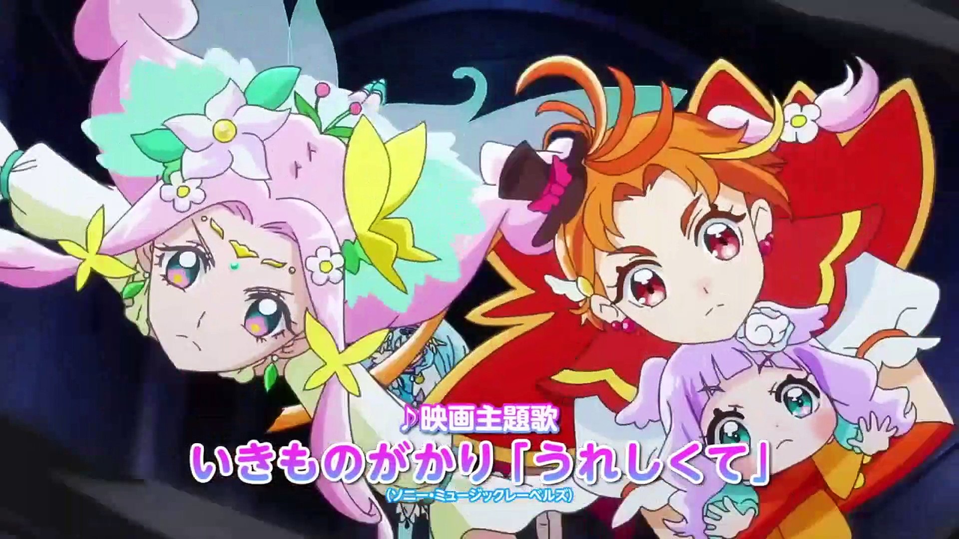 Precure All Stars F Film Releases 2 Action-Packed New Clips - Crunchyroll  News