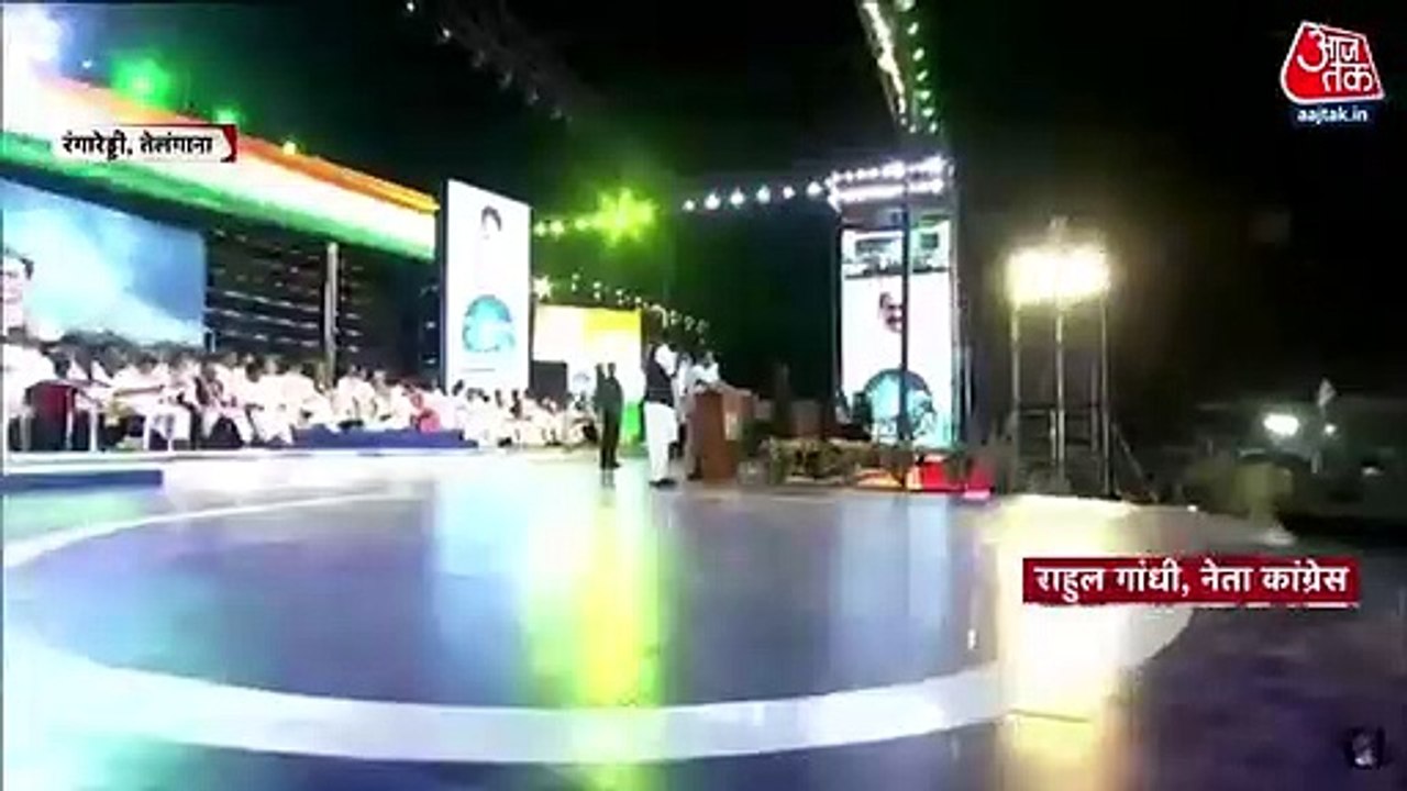 BRS-BJP are relative committees, says Rahul in Telangana