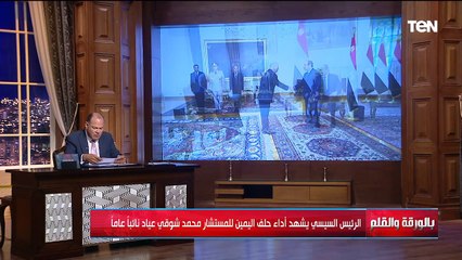 الديهي يرد على البرادعي ويلقن منتقدي العاصمة الإدارية درسا قاسيا | بالورقة والقلم