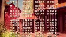 Spirited Away 2001 - The End Credits [Japanese Version]
