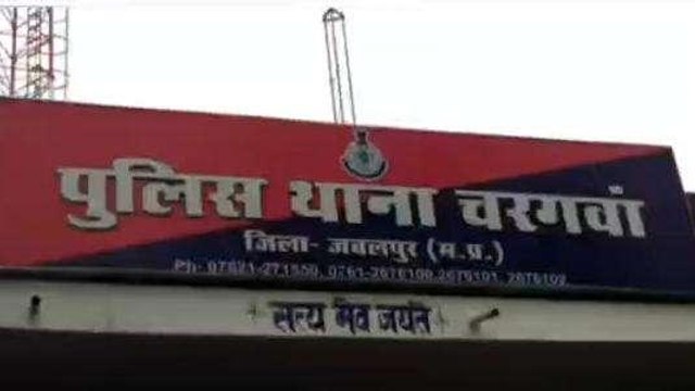 जबलपुर: अवैध शराब की तस्करी मे लिप्त 2 आरोपी गिरफ्तार, 8 पेटी देसी शराब बरामद