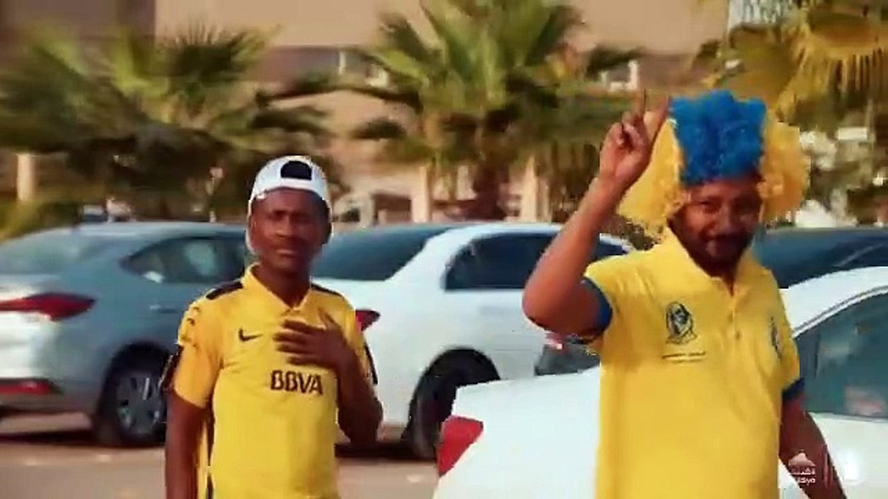 Al Nassr
