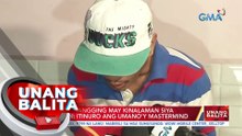 Isa sa dalawang suspek sa pamamaril sa isang babae sa Pasay, arestado | UB