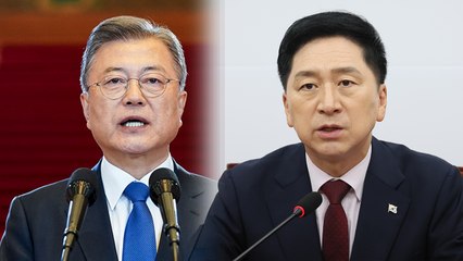 "文 정권, 어디까지 썩은 거냐"...통계조작 의혹 공방 / YTN