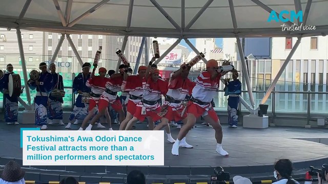  Awa Odori Dance Festival